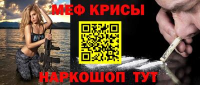 гидропоника Бугуруслан