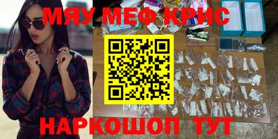 каннабис Будённовск
