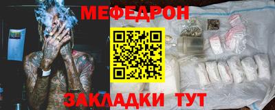 гидропоника Бугуруслан