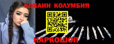 гидропоника Бугуруслан
