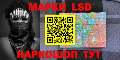 бошки Бузулук