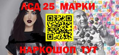гидропоника Бугуруслан