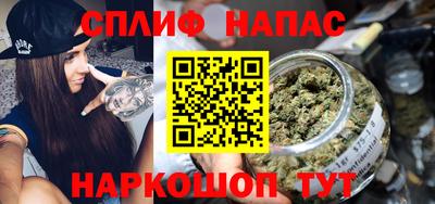 гидропоника Бугуруслан