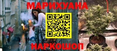 гидропоника Бугуруслан