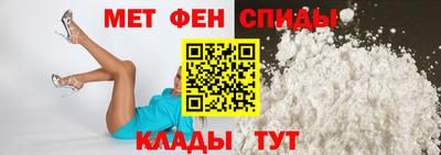 бошки Бузулук