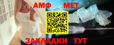 гидропоника Бугуруслан