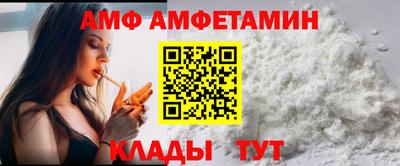 гидропоника Бугуруслан