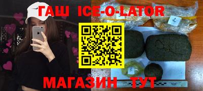 гидропоника Бугуруслан