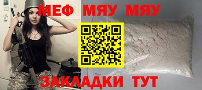 гидропоника Бугуруслан